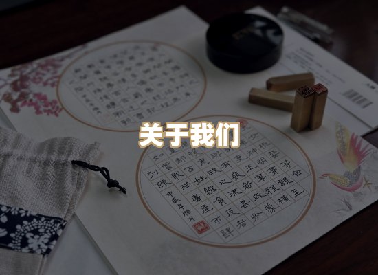 关于鼎京身份证制作